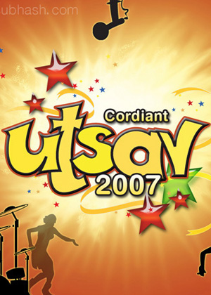 Cordiant Utzav Logo – Very Old Work